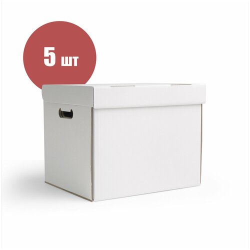 Картонная архивная коробка с крышкой и ручками 37х30х30 см (Т24 В), белый - 5 шт. Ящик для хранения документов и вещей 370х300х300 мм.