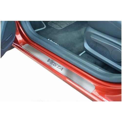 Накладки в проёмы дверей (НПС) LADA Vesta с 2015