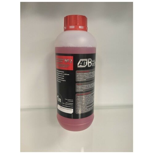 Автошампунь для бесконтактной мойки красный Adolf Bucher №2, 1л