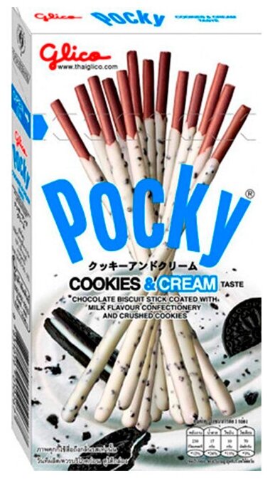 Бисквитные палочки Glico Pocky - набор 3 вкуса (кокос и тростниковый сахар, клубника, печенье и крем) (Индонезия), 40 г (3 шт) - фотография № 2