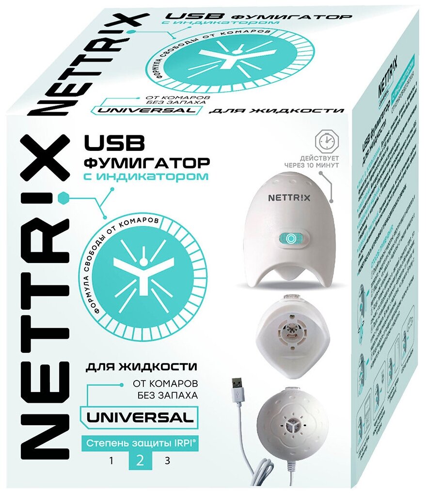 Фумигатор для жидкости Nettrix Universal, USB - фотография № 2