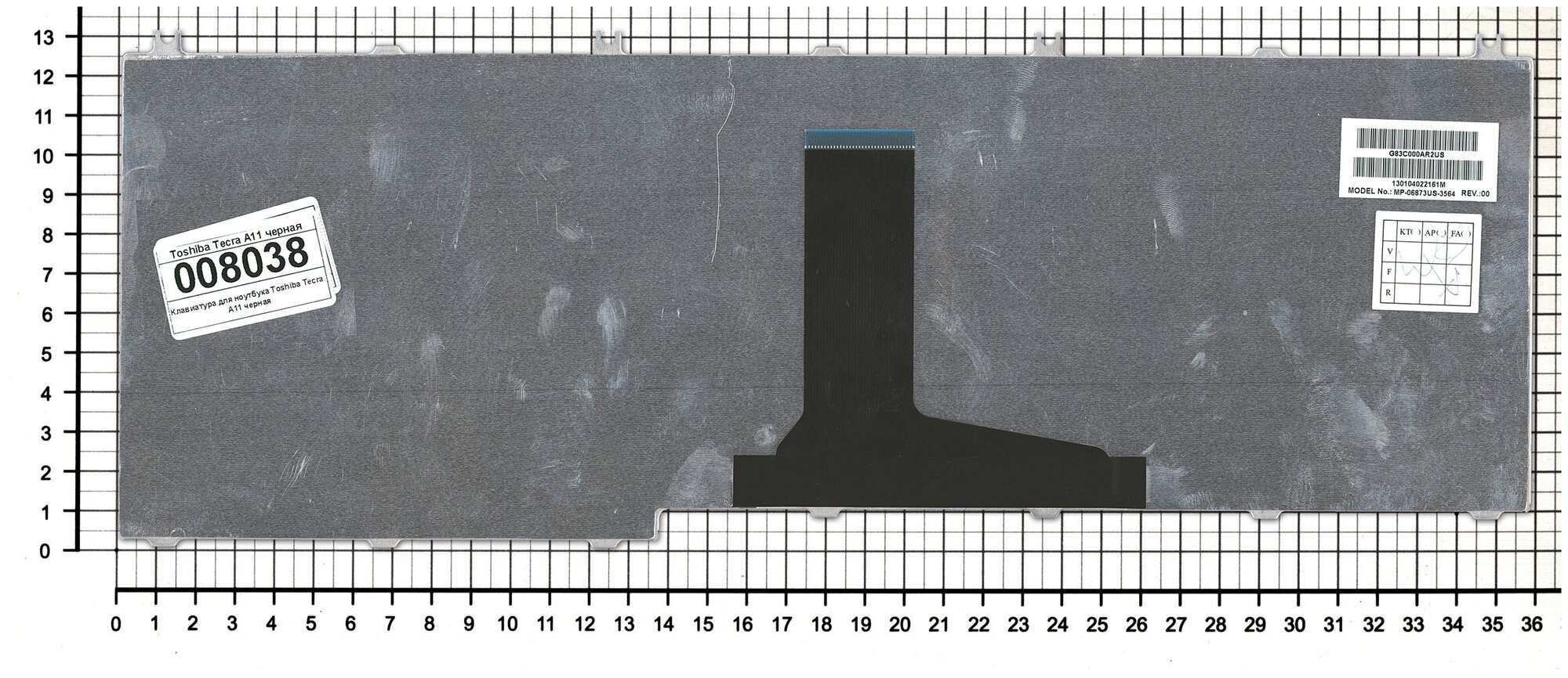 Клавиатура для ноутбука Toshiba Tecra A11 черная