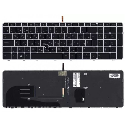 Клавиатура keyboard для ноутбука HP EliteBook 755 G3 850 G3 850 G4 ZBook 15u G3 G4 черная с серой рамкой и подсветкой 2262₽