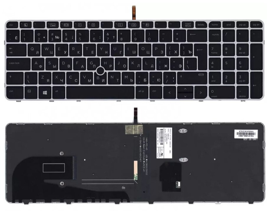 Клавиатура keyboard для ноутбука HP EliteBook 755 G3 850 G3 850 G4 ZBook 15u G3 G4 черная с серой рамкой и подсветкой 2533₽