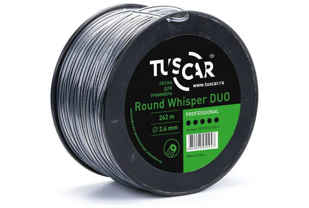 Леска для триммера TUSCAR Round Whisper DUO Professional, 2.40мм* 262м, 10172524-262-4 - фотография № 1