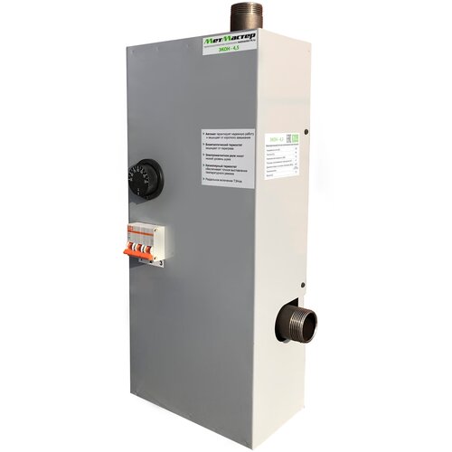 Электрический котел экон - 6кВт 220В патрубок 32мм МетМастер 690200₽