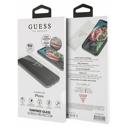 Защитное стекло Guess Silver logo для iPhone XS Max