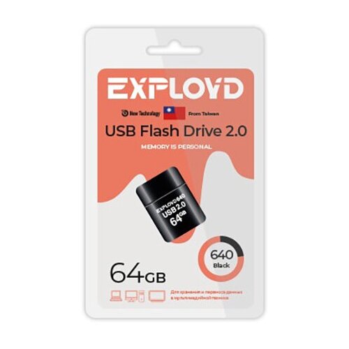 USB Flash Drive 64Gb - Exployd 640 2.0 EX-64GB-640-Black usb flash drive 4gb exployd 640 ex 4gb 640 black