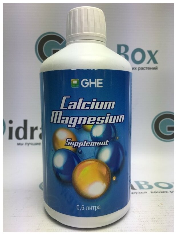 Добавка CalMag GHE 0,5 л Terra Aquatica (Calcium Magnesium) - фотография № 9