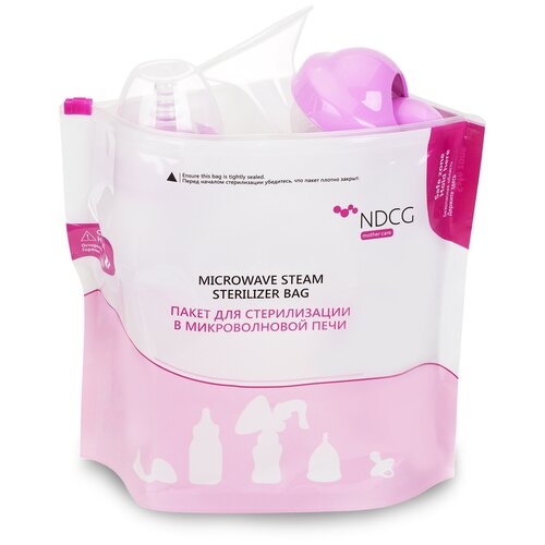 Пакеты для стерилизации в микроволновой печи NDCG mother care, 10 шт