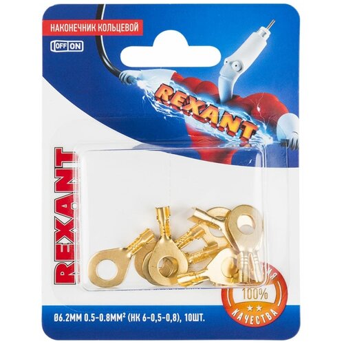 Rexant Наконечник кольцевой , ø6.2 мм, 0.5-0.8 мм² (НК 6-0,5-0,8) rexant ht 202b 12 3032 черно красный