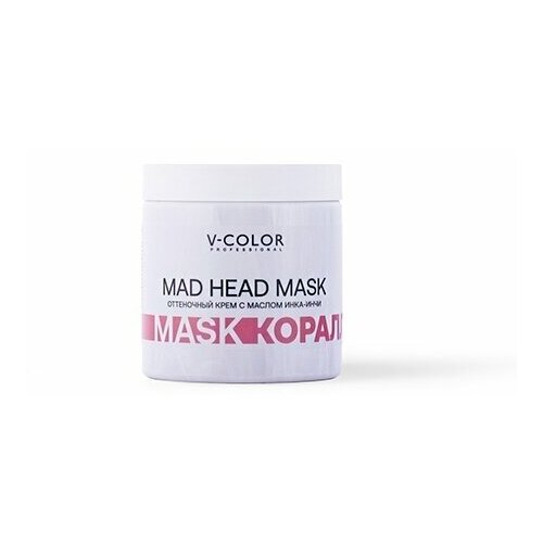 MAD HEAD MASK Оттеночная крем-маска с маслом Инка-Инчи 500мл коралл