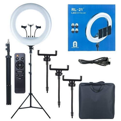 Кольцевая лампа 54 см усиленный штатив 2 м пульт 3 держателя для телефона Селфи кольцо LED Soft Ring Light RL-21 510000₽