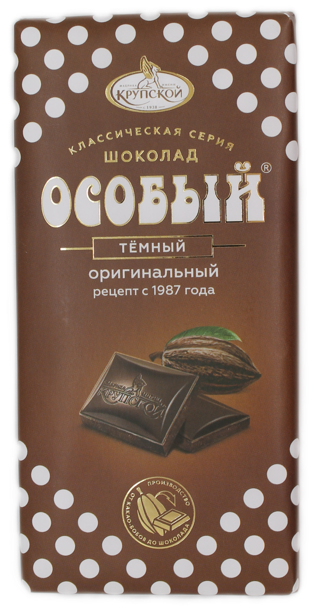 Шоколад Особый темный оригинальный 90 г, набор из 3 шт - фотография № 2