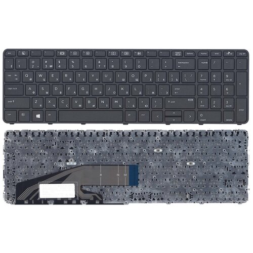 Клавиатура для ноутбука HP ProBook 450 G3 455 G3 470 G3 черная с рамкой 1170₽