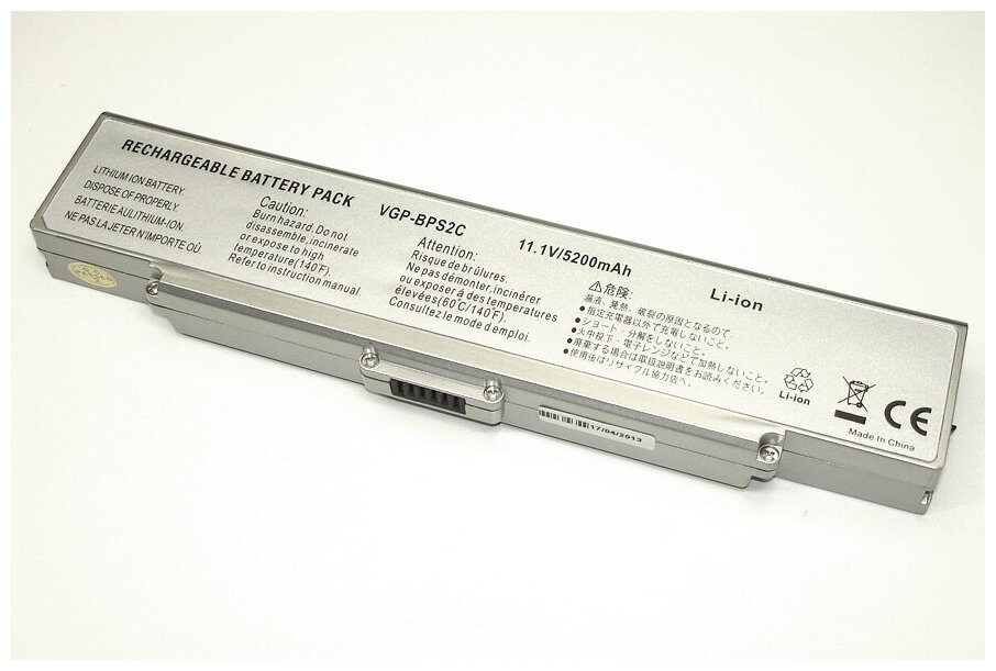 Аккумуляторная батарея для ноутбука Sony Vaio VGN-FE VGN-FS (VGP-BPS2) 11.1V 5200mAh OEM серебристая