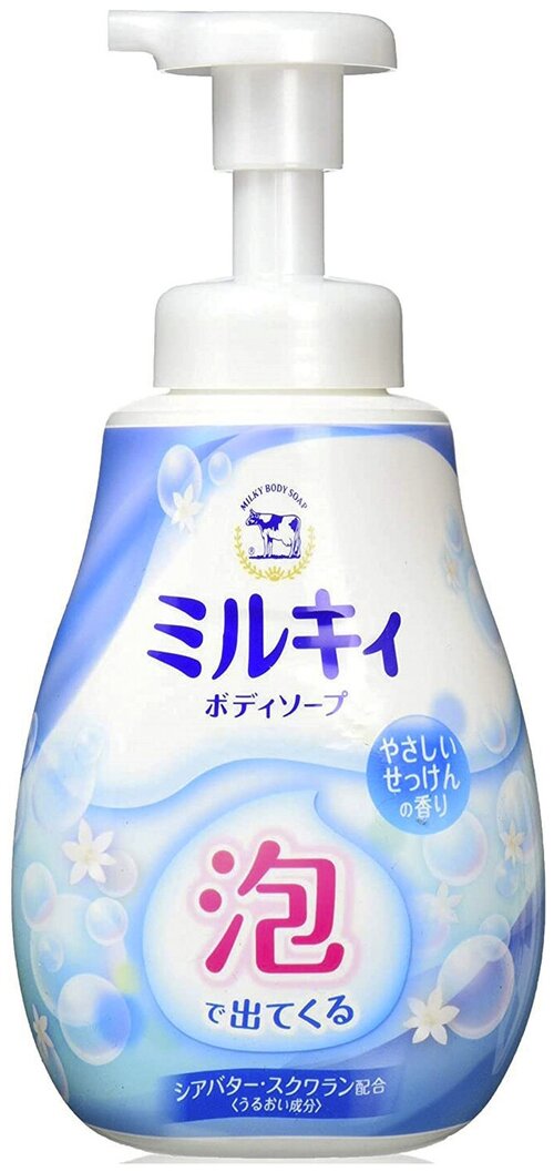 COW Мыло-пенка для тела с ароматом цветочного мыла - Milky foam gentle soap, 600мл