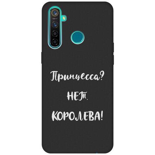 Матовый Soft Touch силиконовый чехол на realme 5 Pro, Рилми 5 Про с 3D принтом Princes? W черный матовый soft touch силиконовый чехол на realme 5 pro рилми 5 про с 3d принтом indifference w черный