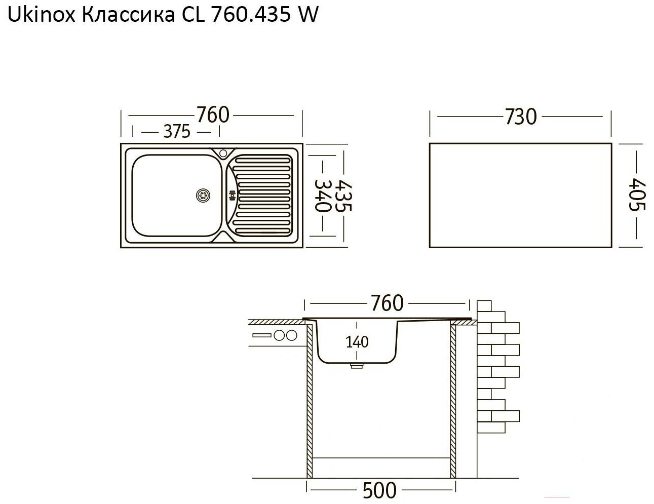 Кухонная мойка Ukinox Классика CLL760.435 GW6K 1R - фотография № 1