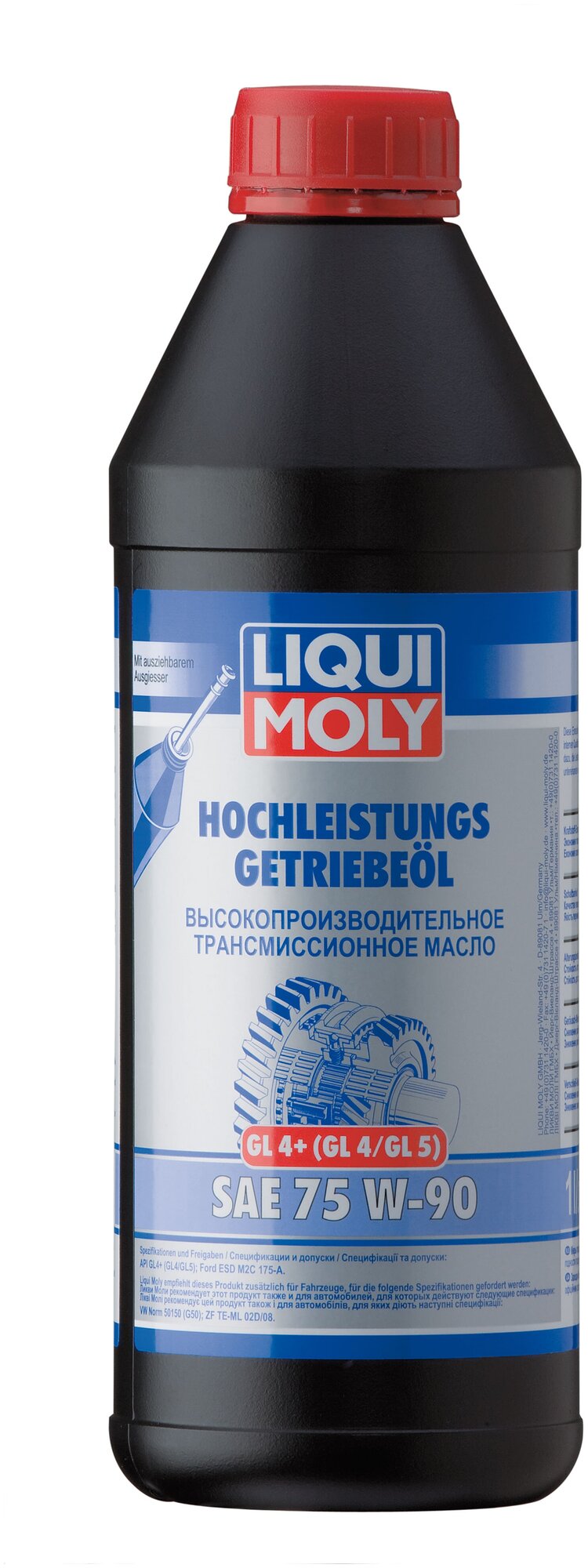 Масло для КПП и редукторов LIQUI MOLY Hochleistungs-Getriebeoil 75W-90 GL-4/GL-5 синтетическое 1 л LIQUI MOLY 3979/4434 | цена за 1 шт