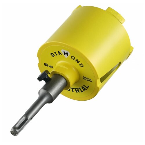 Коронка алмазная Diamond Industrial по бетону 80 мм с переходником