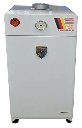 Напольный газовый котел Alpenhoff Gerkules 35