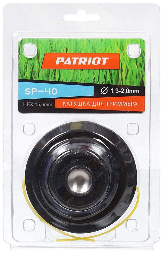 Катушка для триммера ручная 1.6-2.4 мм HEX 15.6 Patriot SP40 для ELT800/1200 PT2340/2540