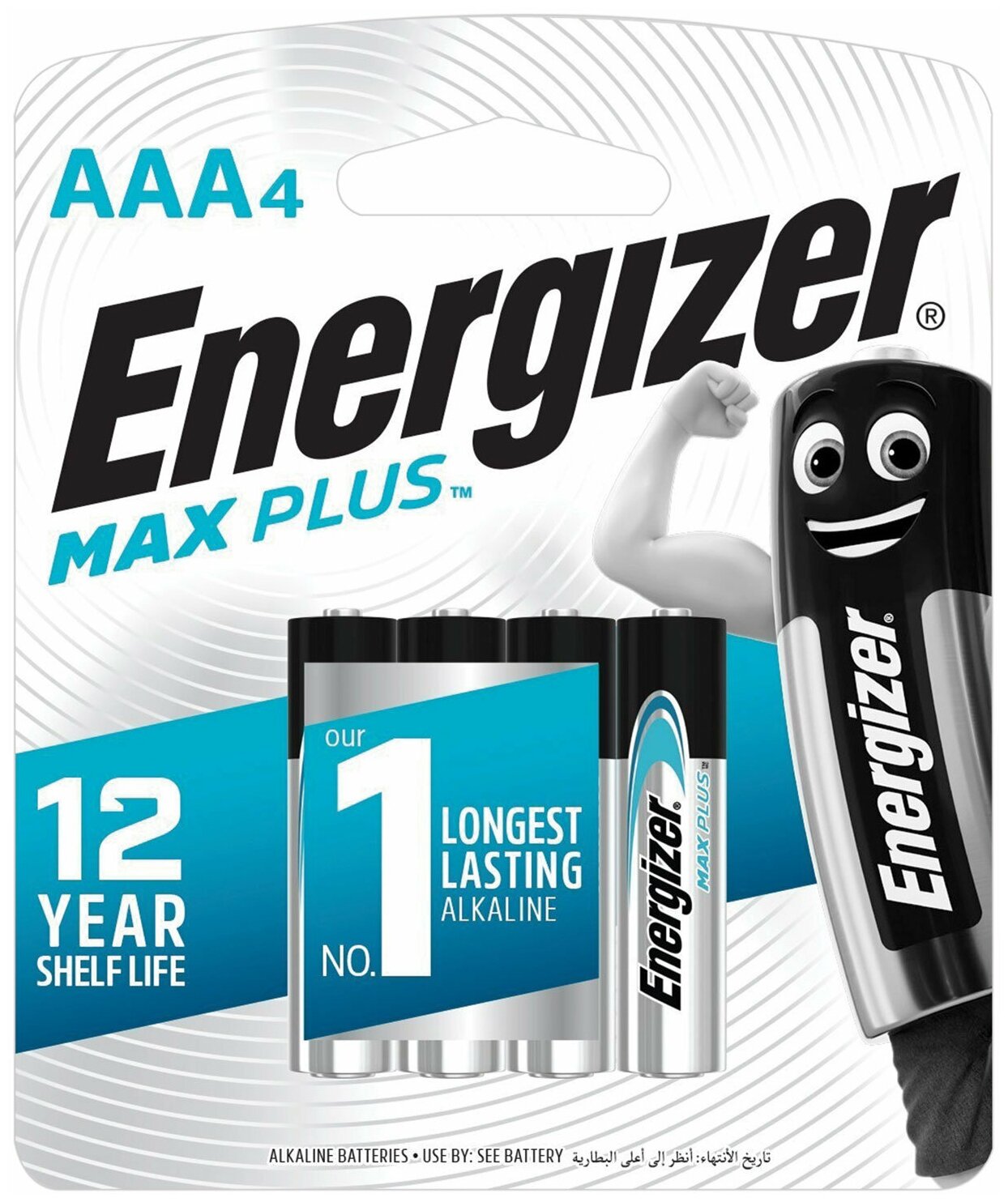 AAA Батарейка Energizer Max Plus, 4 шт. - фото №10