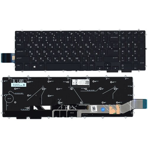 Клавиатура для ноутбука Dell Alienware M15 R1 2018 черная с подсветкой клавиатура для ноутбука dell alienware m15 r1 с подсветкой p n 0fk8h3 0kn4 0d1ru16 sg 95000 xaa