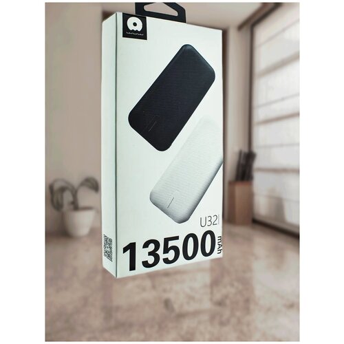 Внешний аккумулятор 13500 mAh EXTERNAL BATTERY для зарядки смартфонов планшетов и других гаджетов черный 150000₽