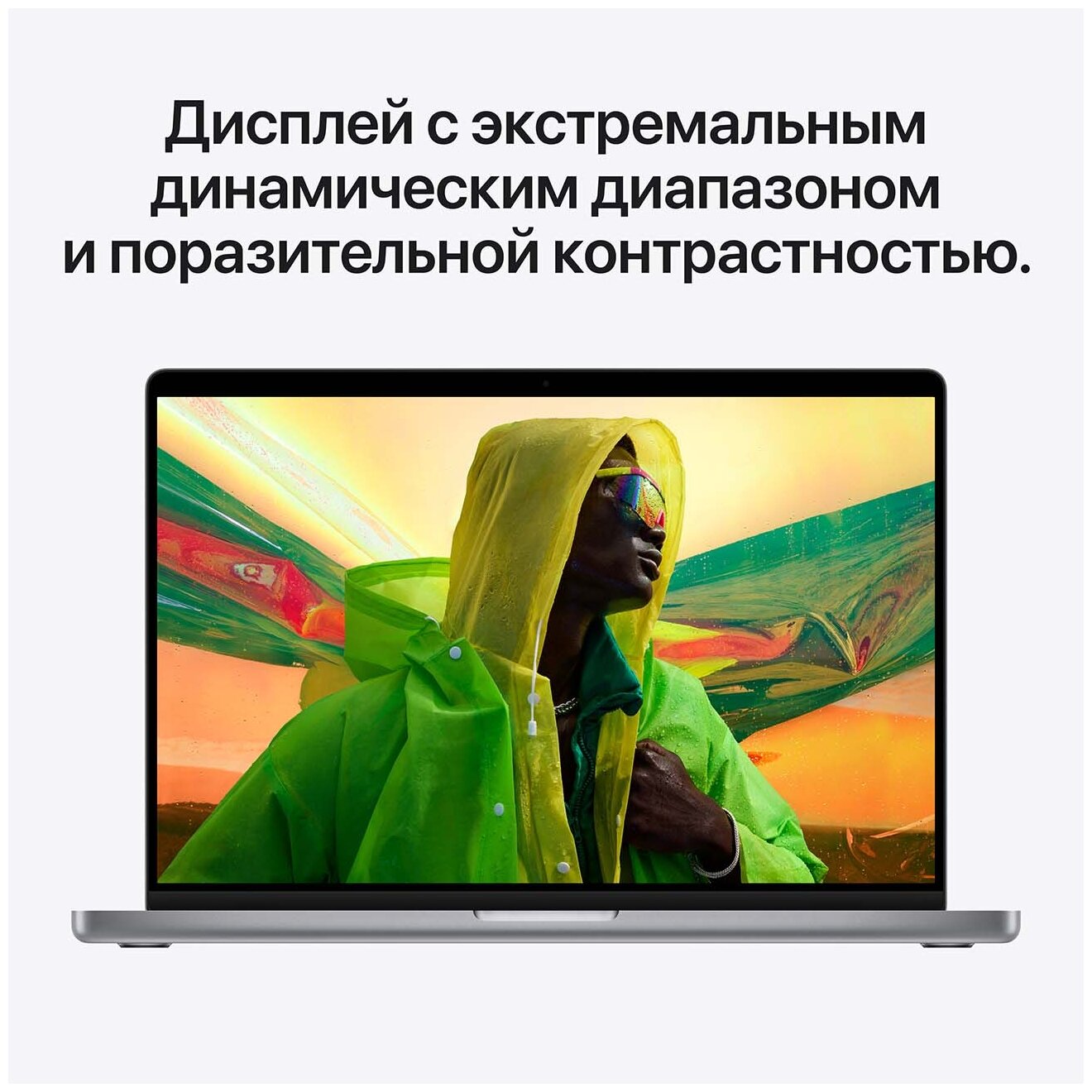 142 Ноутбук Apple MacBook Pro 14 Late 2021 30241964 Apple M1 Pro RAM 16 ГБ SSD 512 ГБ Apple graphics 14-core macOS Z15G000CM серый космос