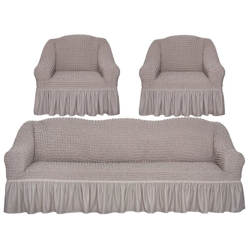 Чехол на диван и два кресла с оборкой, чехол для дивана и кресла, чехлы для мягкой мебели цвет жемчужный