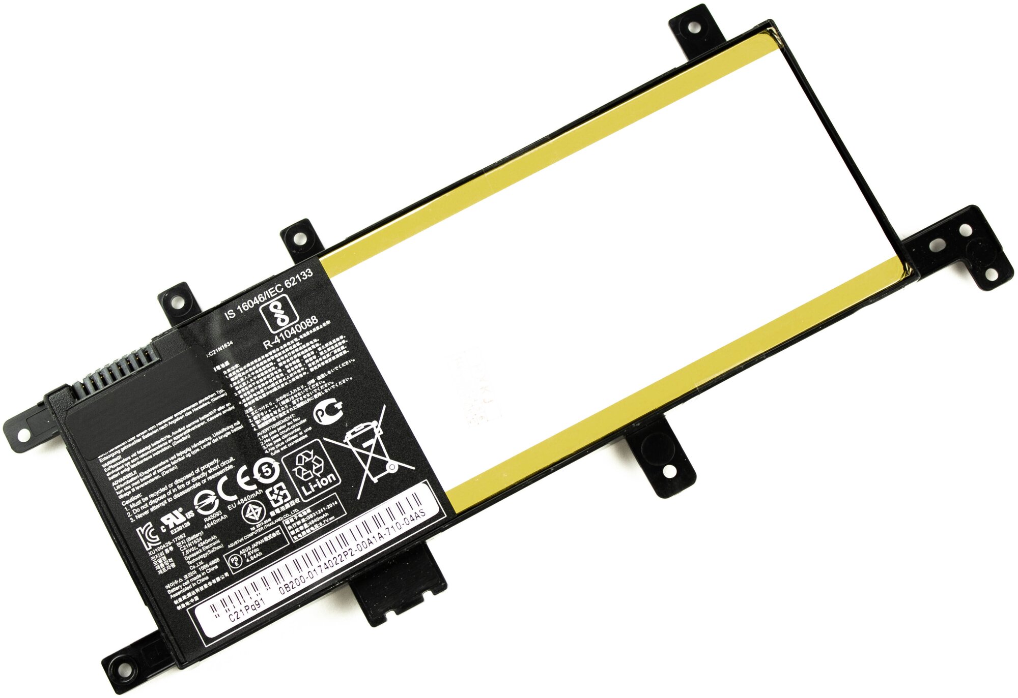 Аккумулятор для Asus X542U (7.6V 4840mAh) ORG p/n: C21N1634