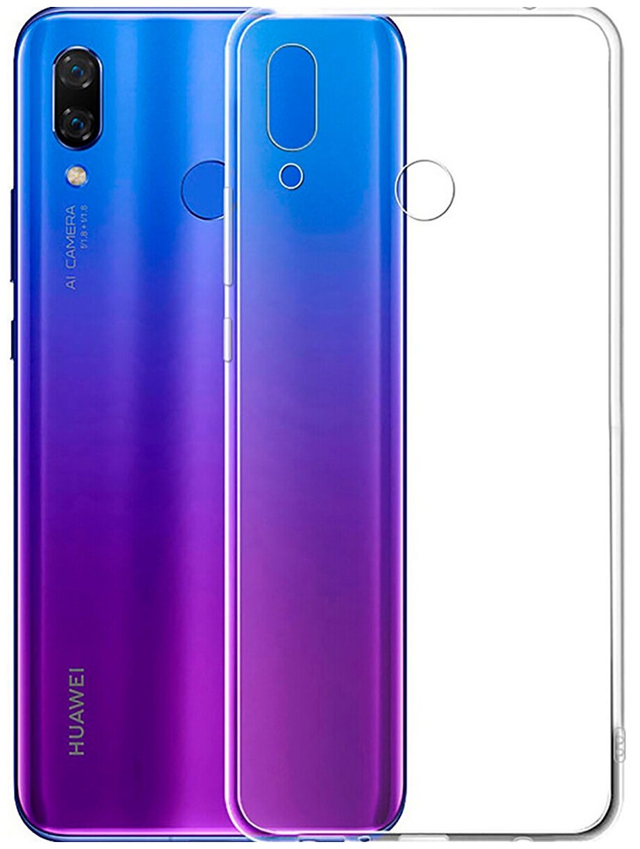 Защитный чехол на Honor 10 Lite, Huawei P Smart (2019), Хуавей П Смарт (2019), Хонор 10 Лайт прозрачный