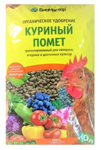 фото Удобрение натуральное Помет куриный 10л гранулированный биомастер