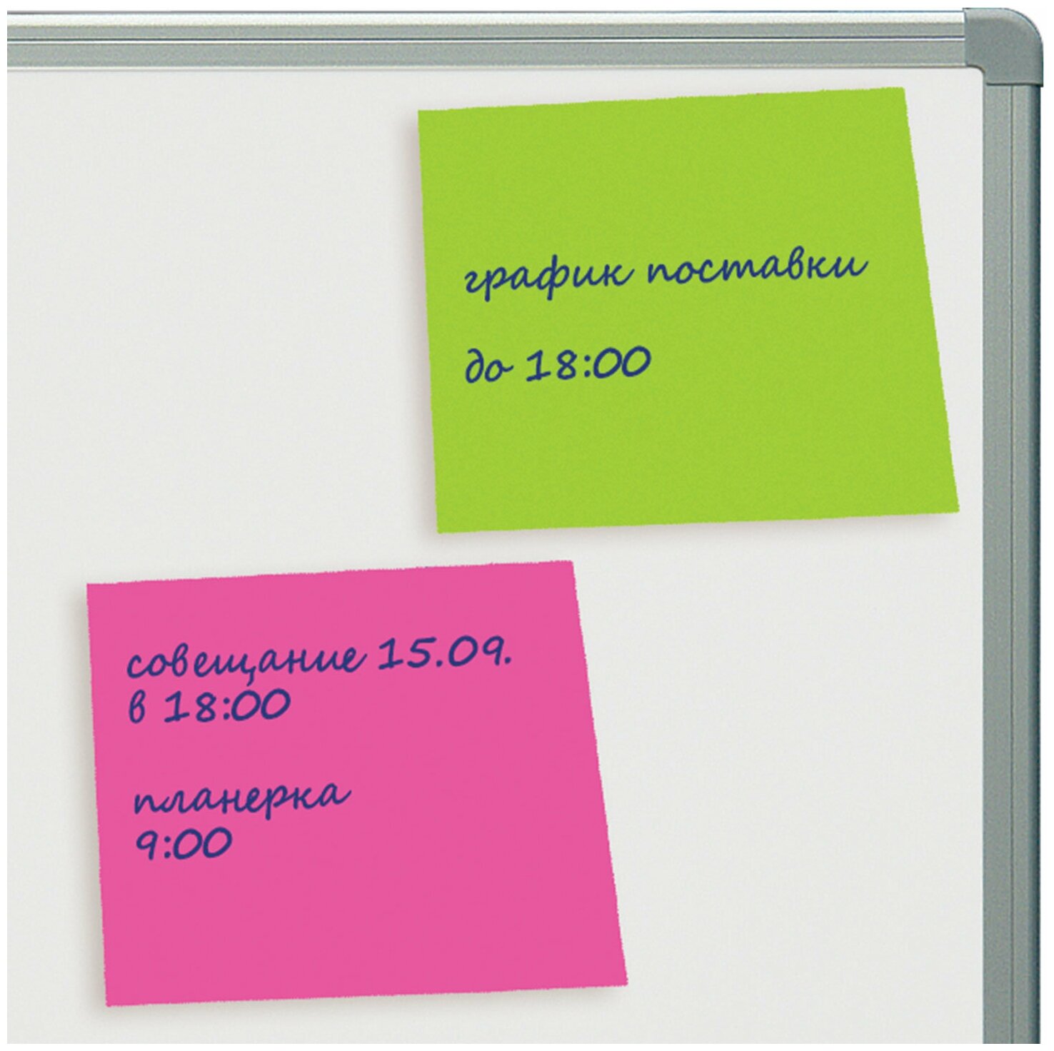 Блок самоклеящийся (стикер), BRAUBERG, НЕОНОВЫЙ, 76х76 мм, 400 л., 5 цветов, 122855 - фото №5