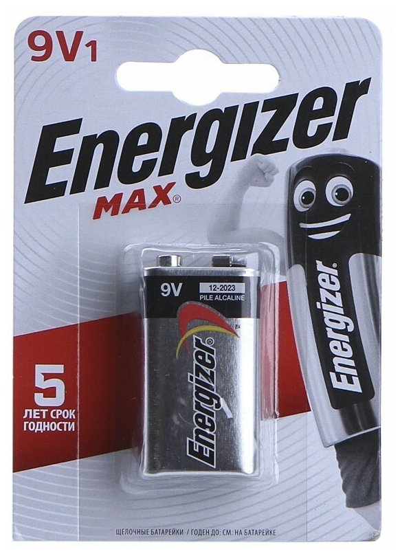 Батарейка Крона - Energizer Max 522/9V 1.5V (1шт) E301531801 / 26047