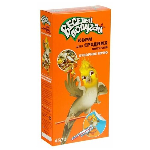 Корм "Весёлый попугай" для средних попугаев, отборное зерно, 450 г (+подарок)