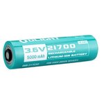 Аккумулятор li-ion Olight ORB-217C50 5000 mAh - изображение