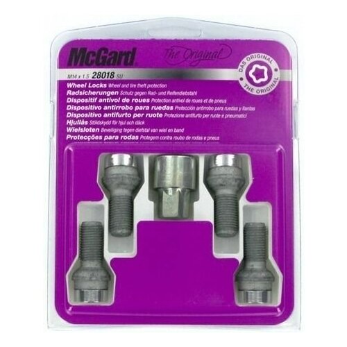 Секретки на колеса McGARD 28018SU