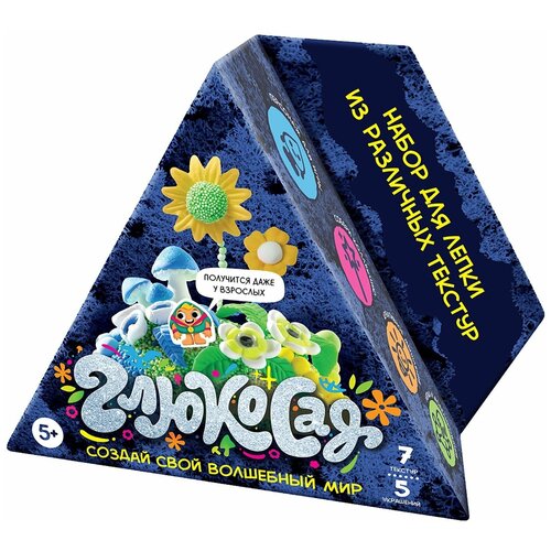 Игрушка из пластичных масс, легкий пластилин «Глюкосад», средний, синий набор