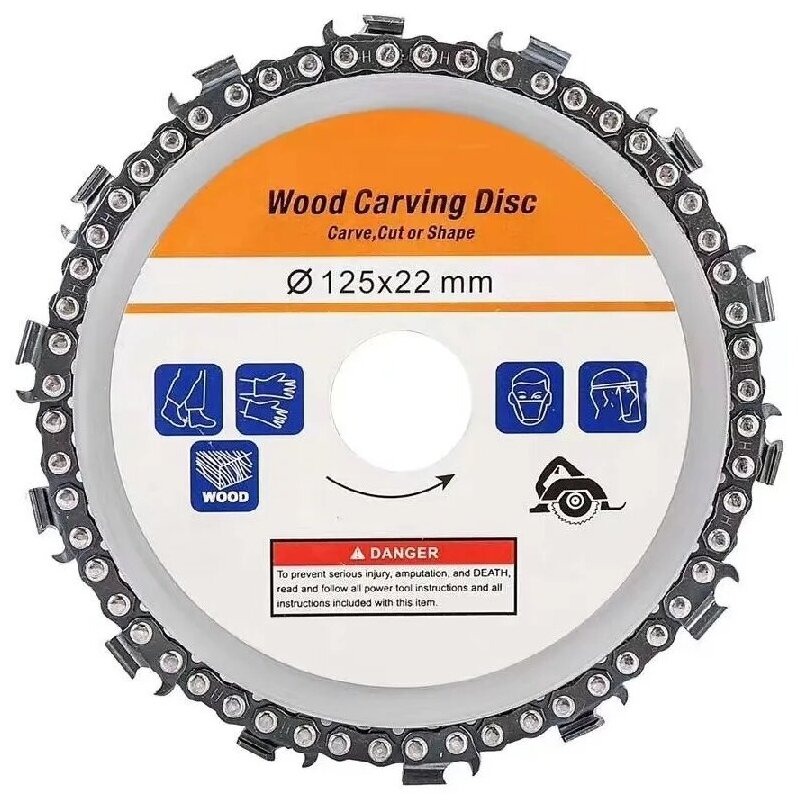 Диск цепной для болгарки по дереву 125 x 22,23 -   за 299 .