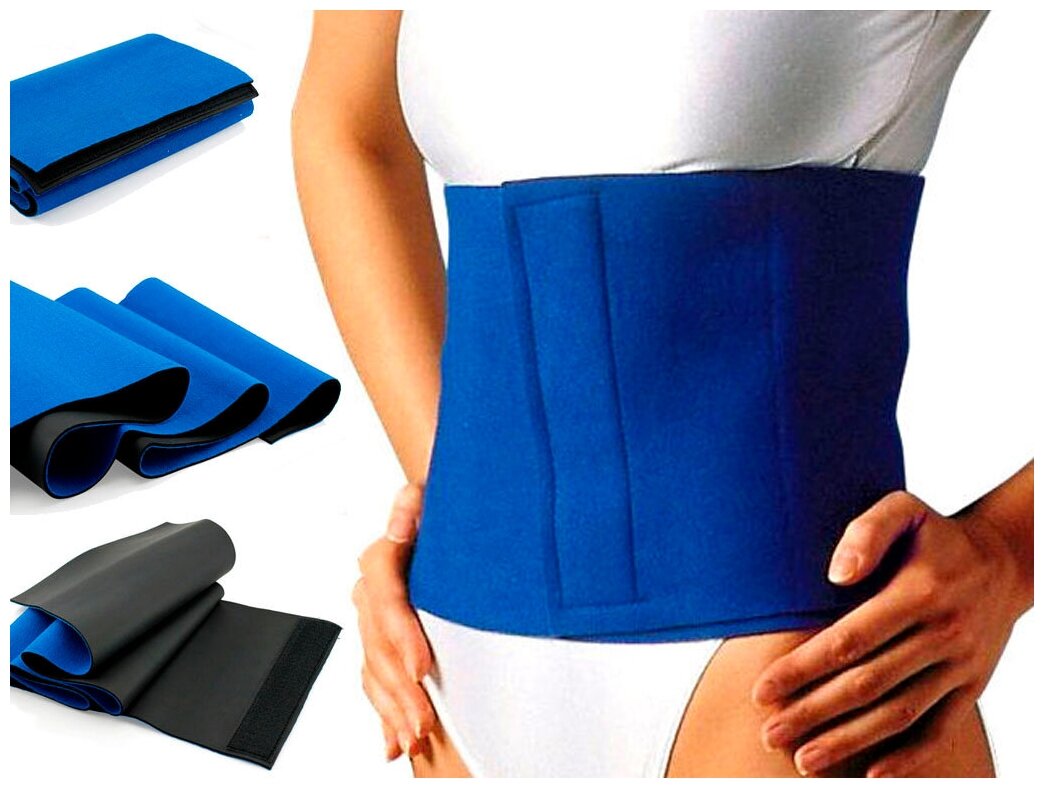 Пояс для похудения/ пояс для сгонки веса 'сауна'/корректирующее белье. Размер см: 105x19х04. Цвет: синий.