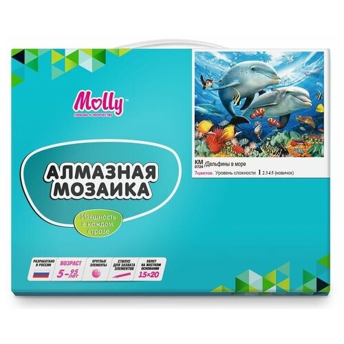 Алмазная мозаика Molly 15х20 см Дельфины в море алмазная мозаика molly km0067 1 поросенок хрю 15х20 см