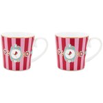 Набор из 2-х больших кружек Pip Studio Love Birds Medallion Stripes Red-Pink, 250 мл, 51.002.028 - изображение