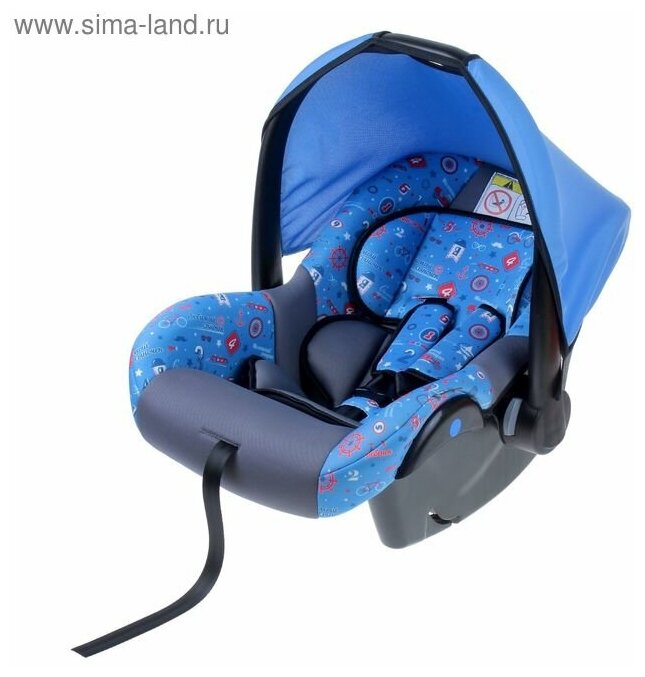 Детское автомобильное кресло КрошкаЯ «Safe +» (синий «Джентльмен») гр. 0+ 1598889