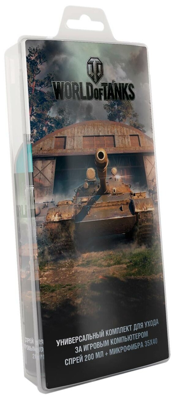 Чистящее средство для игровых аксессуаров World Of Tanks набор для игр. приставок/экранов (арт. 602)