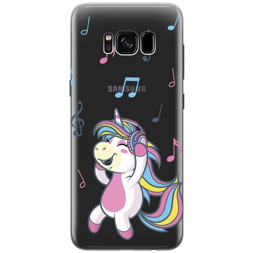Силиконовый чехол с принтом Musical Unicorn для Samsung Galaxy S8 / Самсунг С8 samsung galaxy s8 силиконовый прозрачный чехол самсунг галакси с8