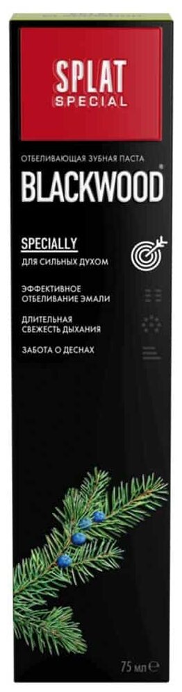 Зубная паста Splat Special Черное дерево, 75 мл - фото №7