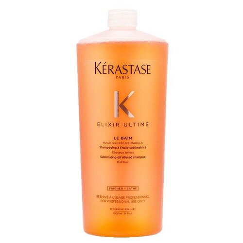 Kerastase эликсир ультим Шампунь-Ванна 1000мл